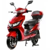 Електроскутер Aima M4 Red Ref - 50 км/год