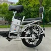 Електровелосипед Green Giant U18 Eco (600W, 48V, 15 Ан, 45 км/год) Хром Електровелосипед Green Giant U18 Eco (600W, 48V, 15 Ан, 45 км/год) Хром